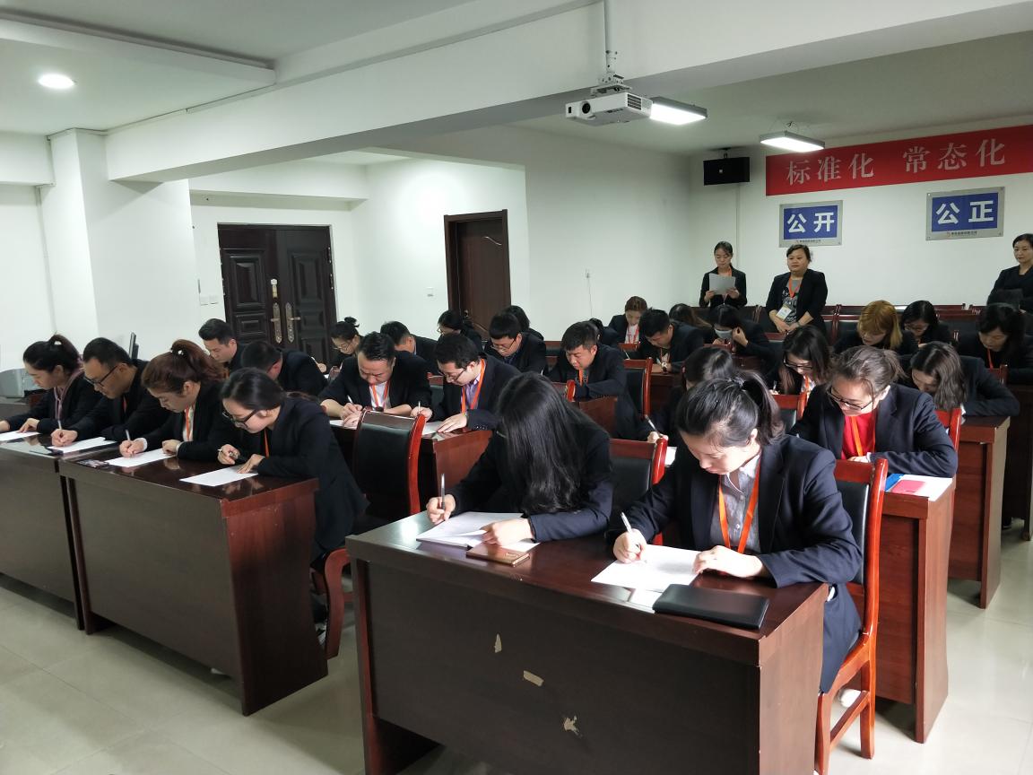 2018�깫˾�ƶ���Ӗ(x��n)��ԇ