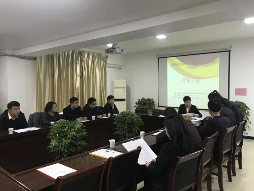  ����^(q��)ͨ�h��(chu��ng)��С�(zh��n)���Ӆ^(q��)�����׽��OPPP�Ŀ