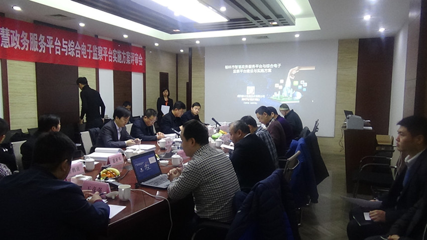 �������ǻ�����(w��)����(w��)ƽ�_(t��i)�c�C����ӱO(ji��n)��ƽ�_(t��i)��(sh��)ʩ�����u(p��ng)����(hu��)