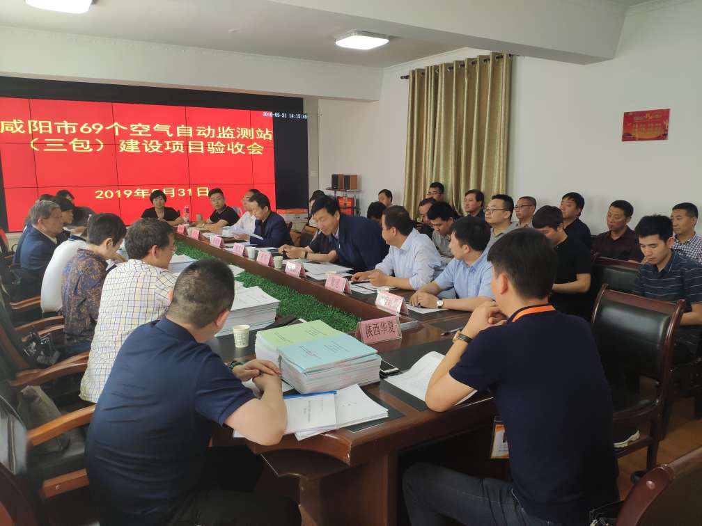 ���(y��ng)�Эh(hu��n)���՚��|(zh��)���Ԅ�(d��ng)�O(ji��n)�y(c��)ϵ�y(t��ng)���O(sh��)�(xi��ng)Ŀ  �(y��n)��